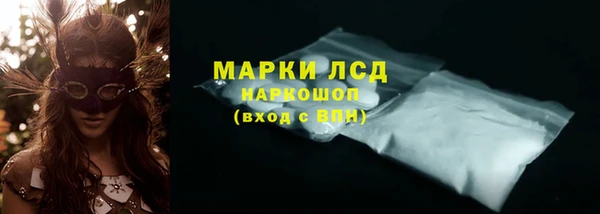 прущая мука Корсаков